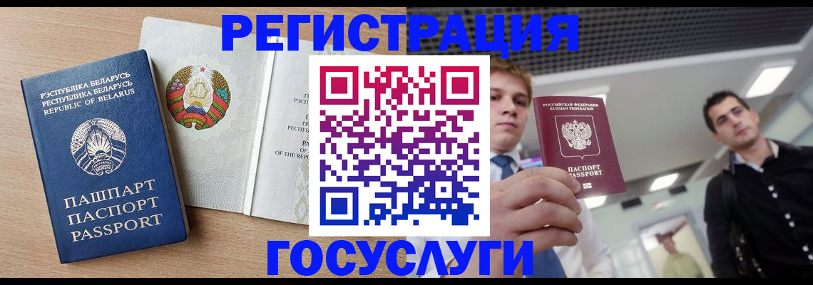 пропишу в квартире в Вилюйске